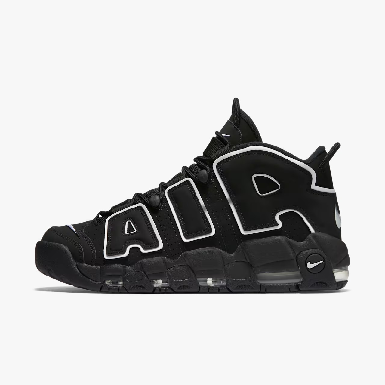 first copy nike uptempo men’s shoes (2) first copy nike uptempo men’s shoes (2)