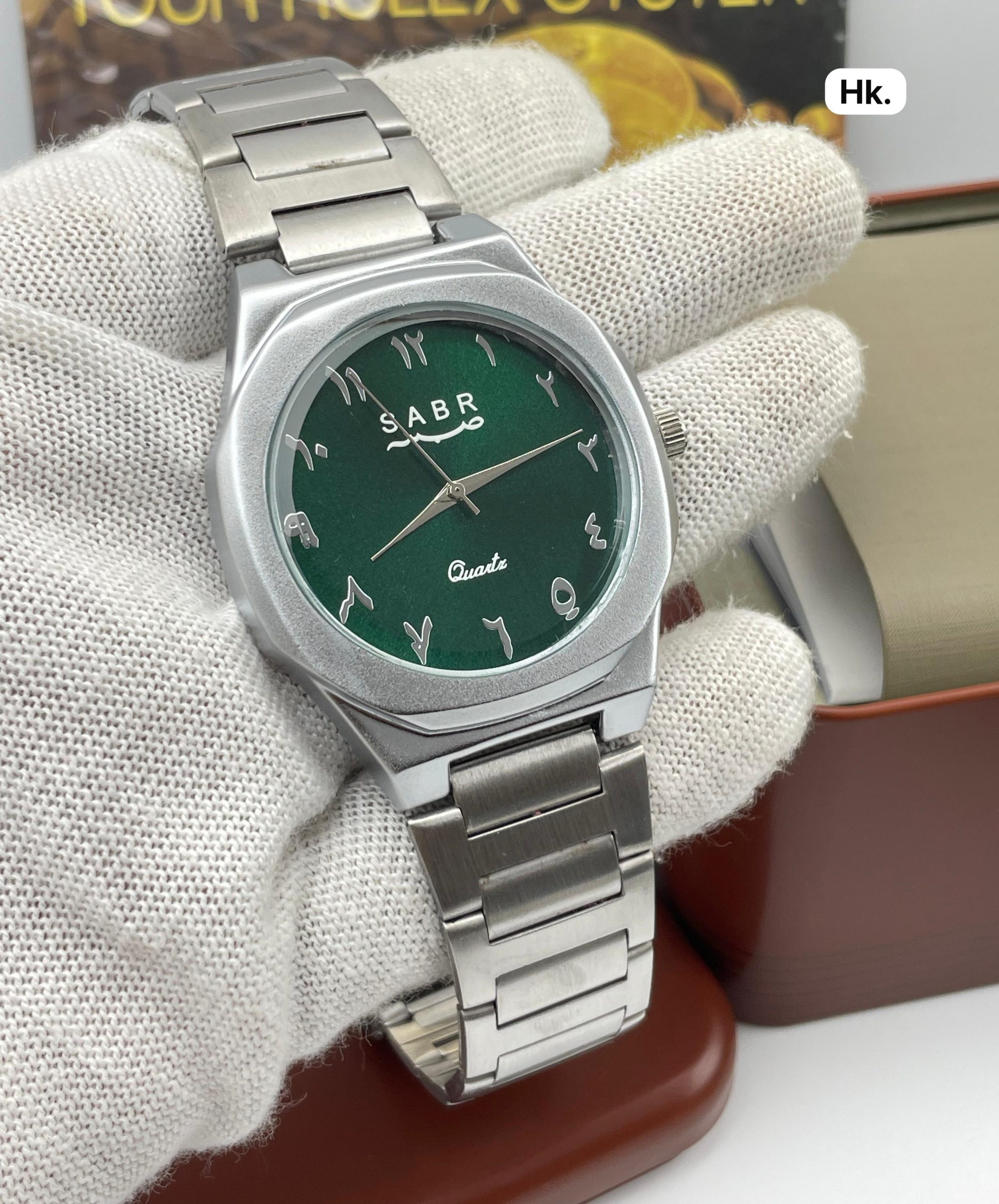 first copy arabic design sabr watch (1) first copy arabic design sabr watch (1)