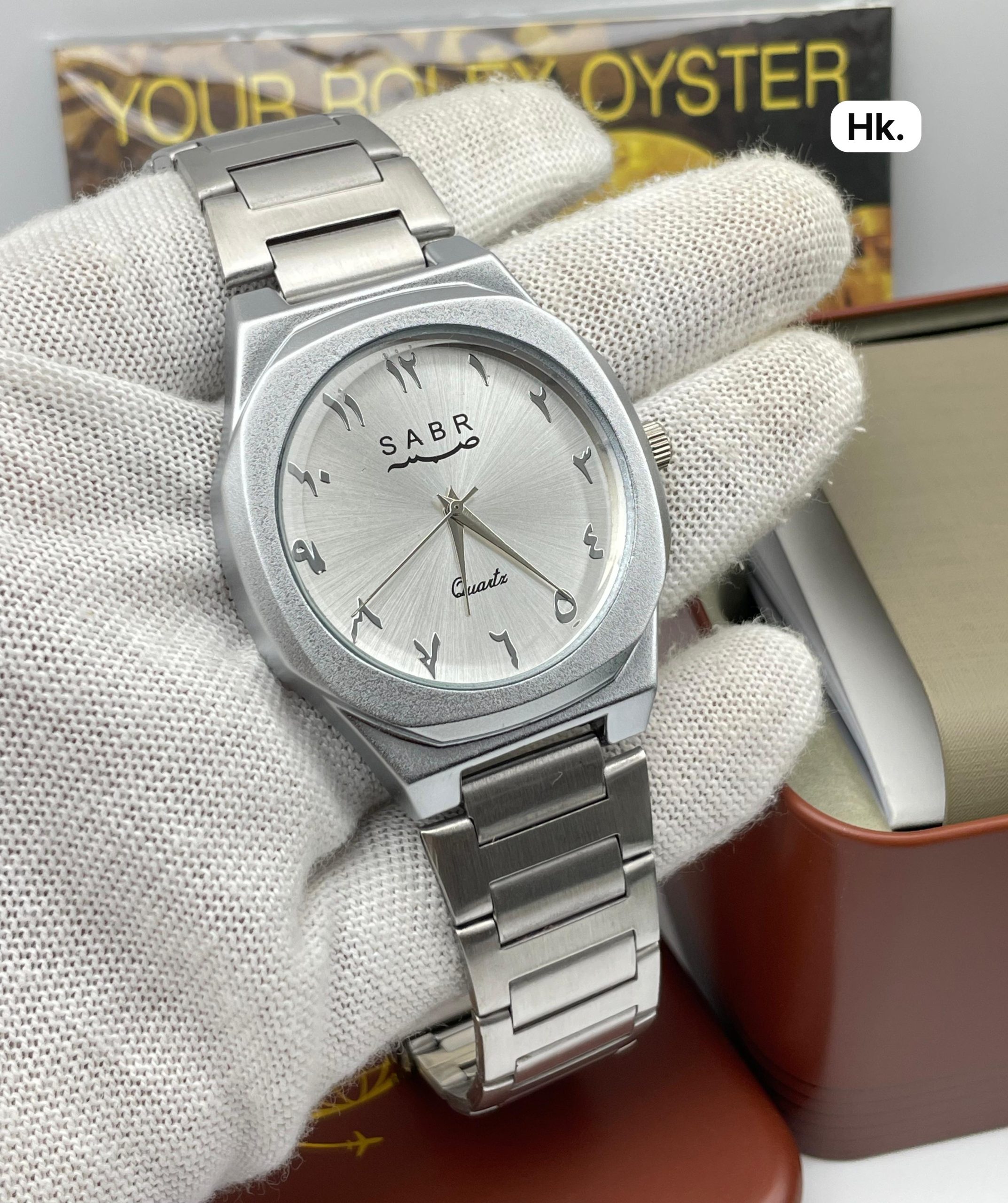 first copy arabic design sabr watch (4) first copy arabic design sabr watch (4)