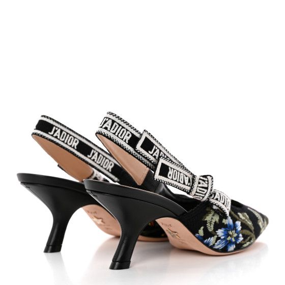 first copy christian dior slingback heels (5) first copy christian dior slingback heels (5)