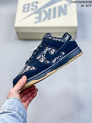 first copy dior x nike sb dunk first copy dior x nike sb dunk