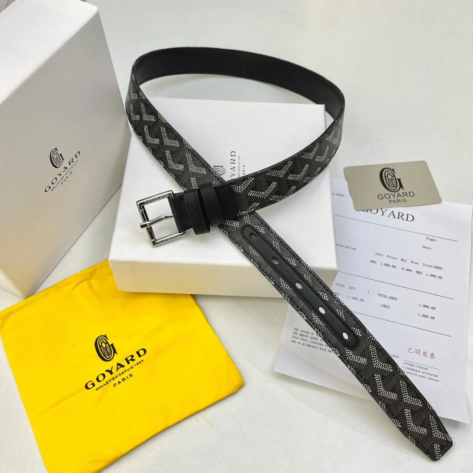 first copy goyard monogram women’s belt (2) first copy goyard monogram women’s belt (2)