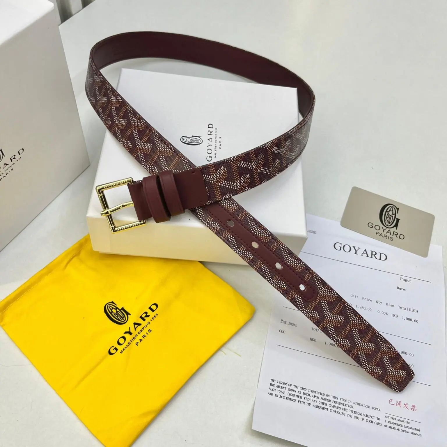 first copy goyard monogram women’s belt (4) first copy goyard monogram women’s belt (4)