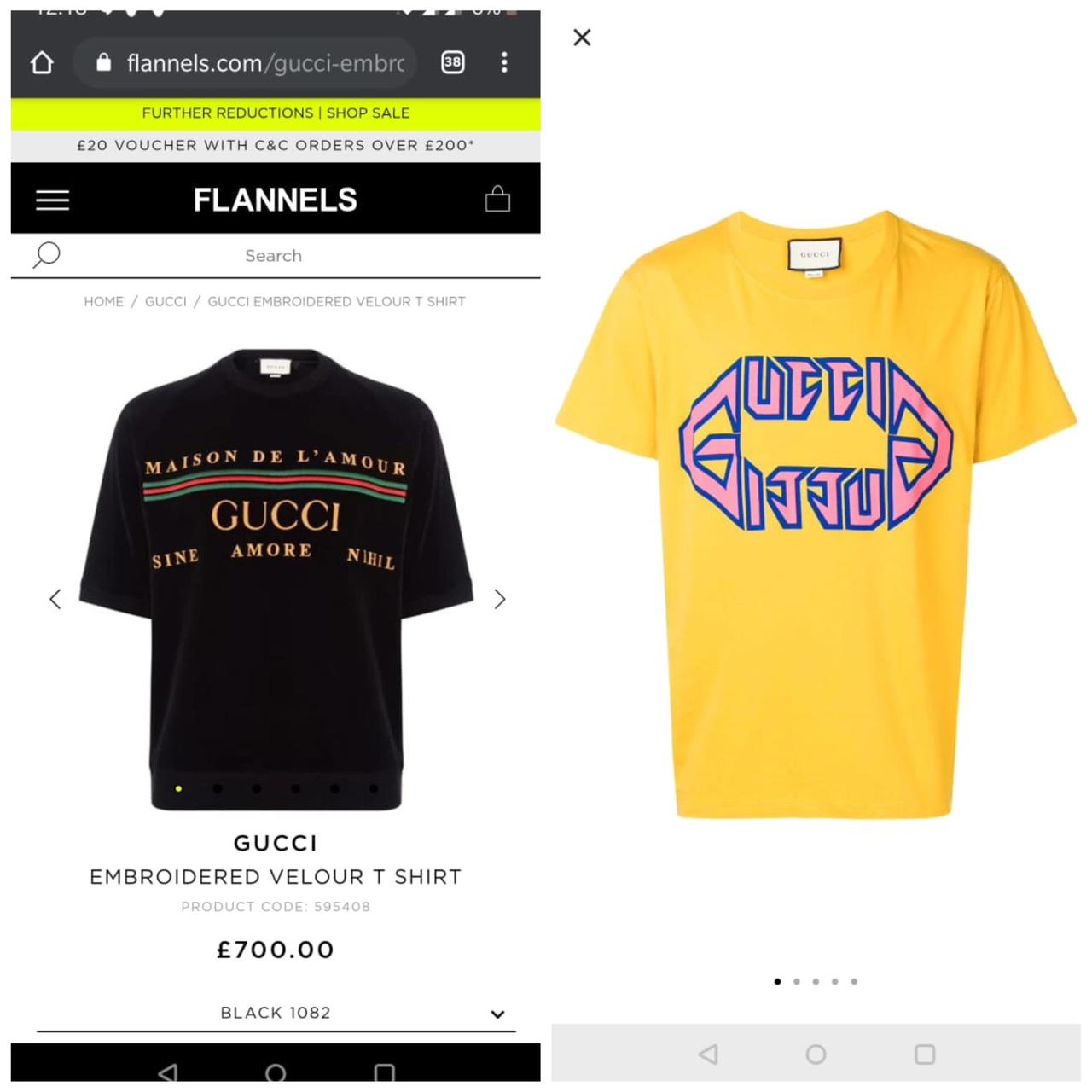 first copy gucci exclusive lycra high end t shirt (1) first copy gucci exclusive lycra high end t shirt (1)