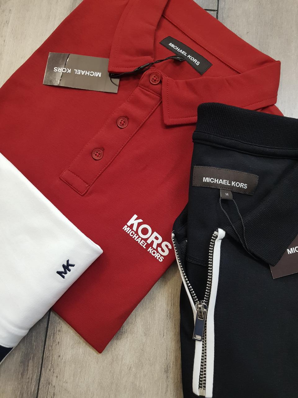 first copy michael kors premium men’s polo t shirts (16) first copy michael kors premium men’s polo t shirts (16)