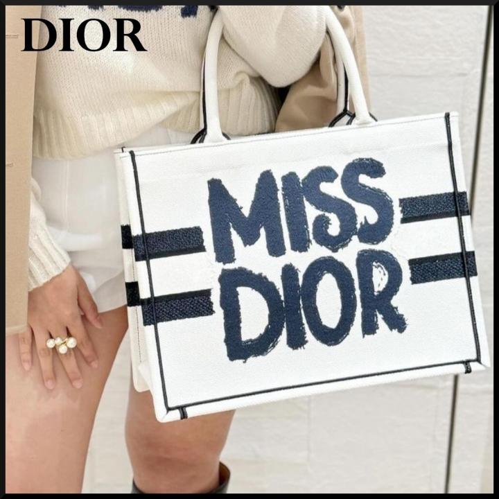 first copy miss dior book tote – premium collection | luxury handbag first copy miss dior book tote – premium collection | luxury handbag