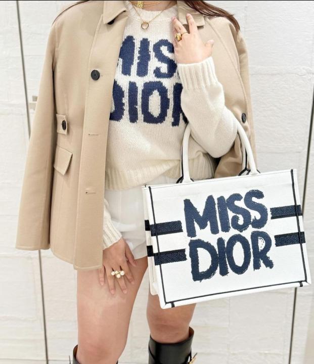 first copy miss dior book tote – premium collection | luxury handbag first copy miss dior book tote – premium collection | luxury handbag
