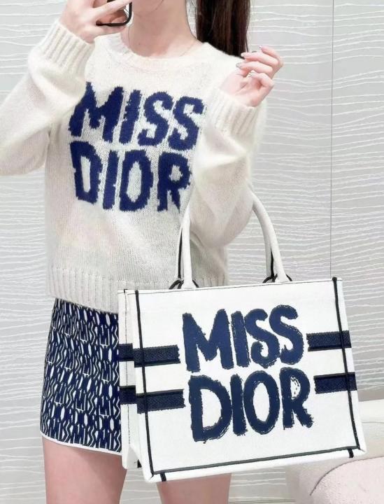 first copy miss dior book tote – premium collection | luxury handbag first copy miss dior book tote – premium collection | luxury handbag
