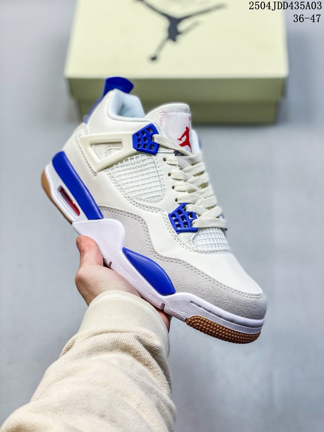 first copy nike air jordan 4 sb sapphire blue semi ua (1) first copy nike air jordan 4 sb sapphire blue semi ua (1)